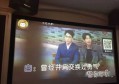 杭州星韵时尚KTV招聘商务迎宾,(场内直招）